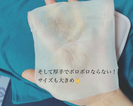 ふくだけコットン うるおいリッチ うるっとモイスト/ビオレ/クレンジングシートを使ったクチコミ(3枚目)