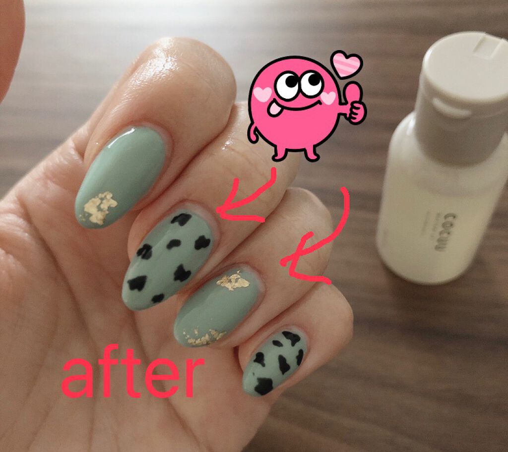 スロウ&オイルトライアルキット/COCUU(コキュウ)/トライアルキットを使ったクチコミ(3枚目)