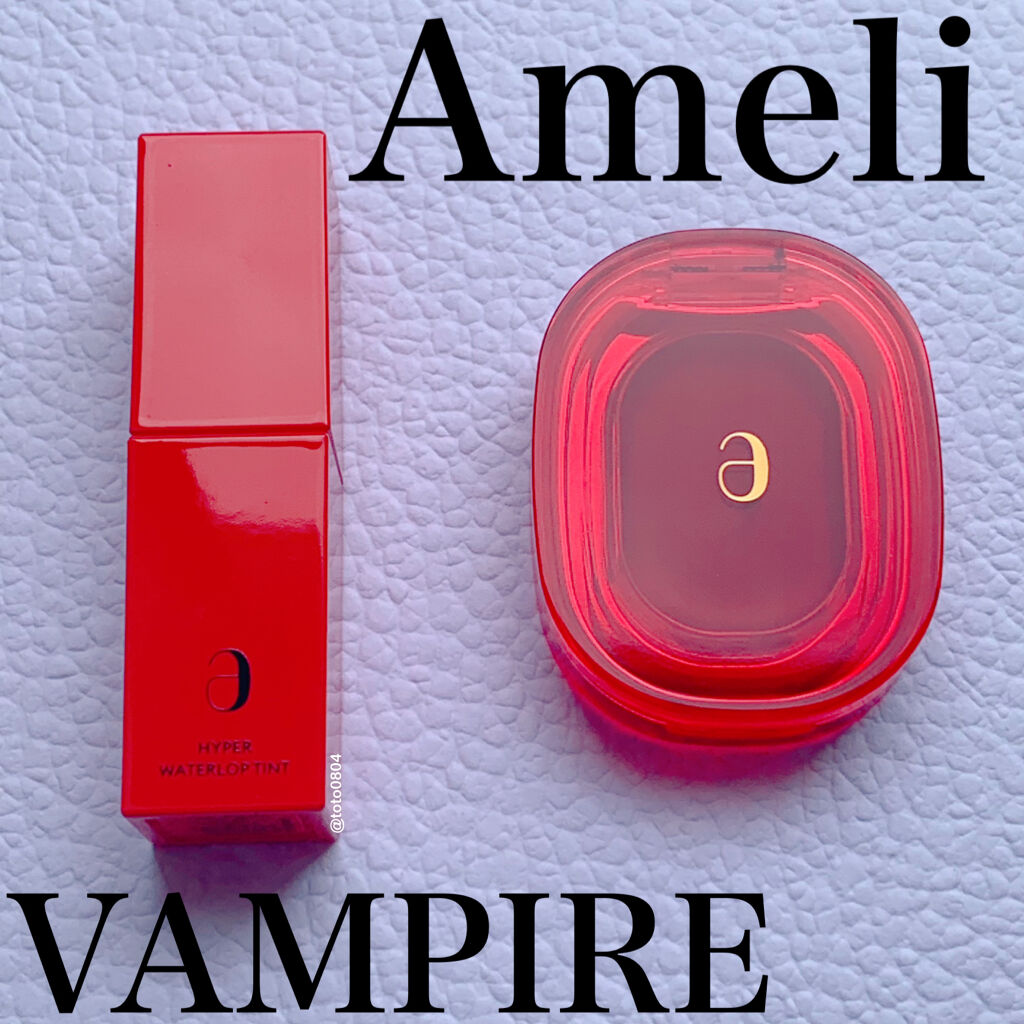 PLAT LIPS/Ameli/口紅を使ったクチコミ（1枚目）