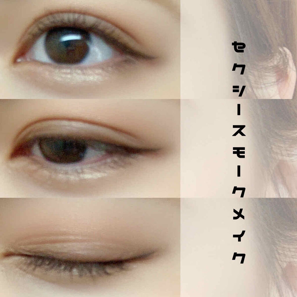 プリズム エアー シャドウ/CLIO/単色アイシャドウを使ったクチコミ（1枚目）