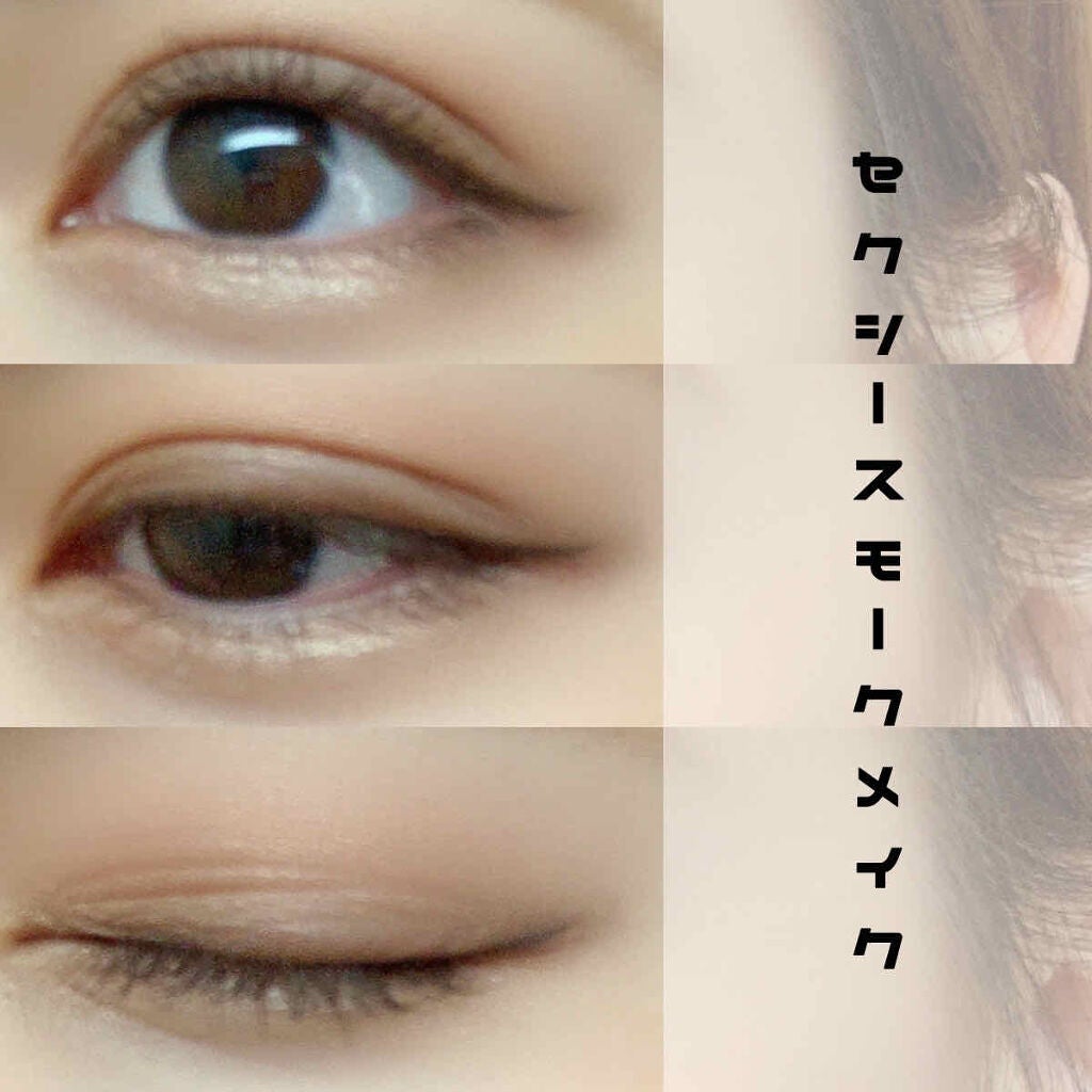 トーンアップアイシャドウ/CEZANNE/アイシャドウパレットを使ったクチコミ(1枚目)