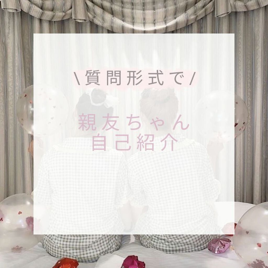 お米のマスク/毛穴撫子/シートマスク・パックを使ったクチコミ(1枚目)