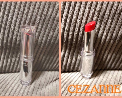 ラスティンググロスリップ/CEZANNE/口紅を使ったクチコミ(1枚目)