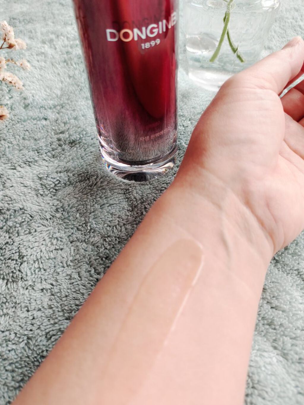 自生原液エッセンス/Donginbi(ドンインビ/韓国)/美容液を使ったクチコミ(3枚目)