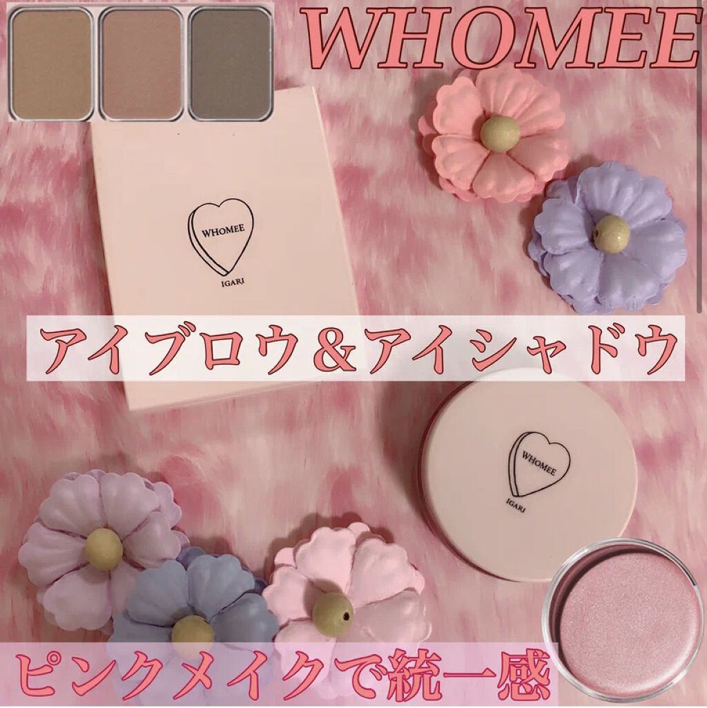 クリーミーアイシャドウ fleshpink/WHOMEE/ジェル・クリームアイシャドウを使ったクチコミ（1枚目）