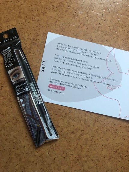 ファッションブロウ パウダーインペンシル N/MAYBELLINE NEW YORK/アイブロウペンシルを使ったクチコミ(1枚目)