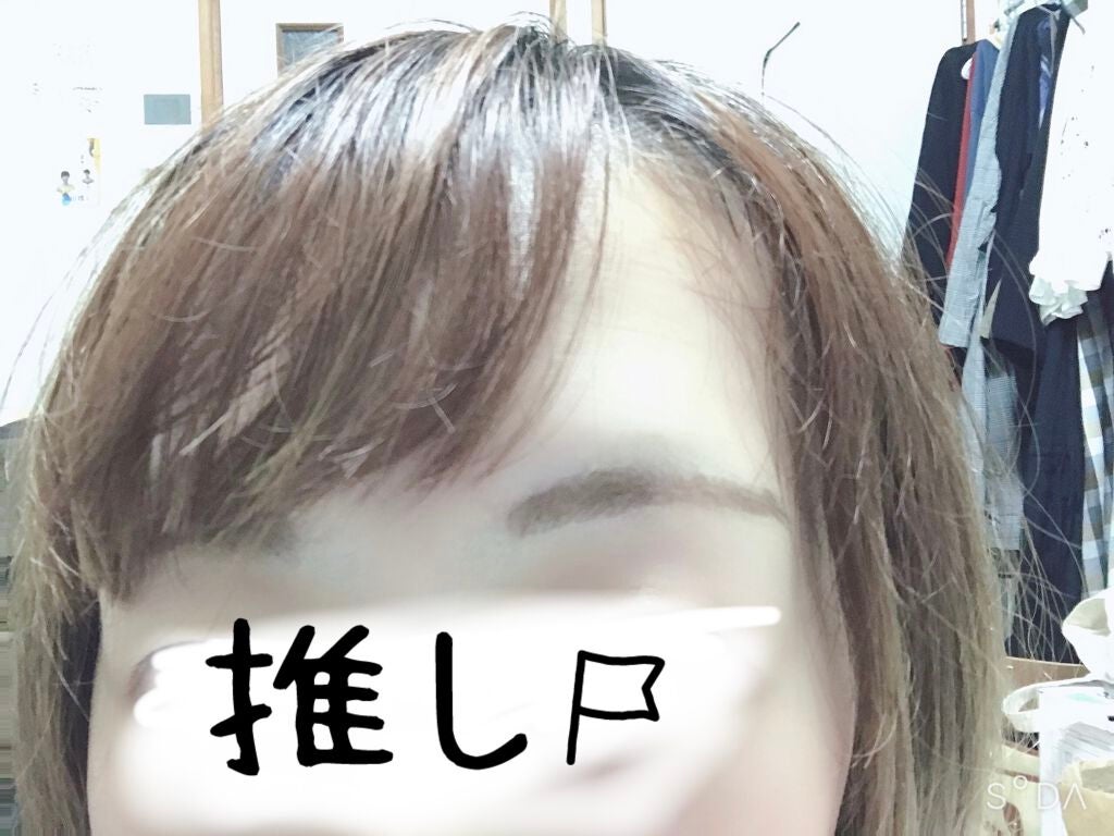 フィルム眉カラー/デジャヴュ/眉マスカラを使ったクチコミ(2枚目)