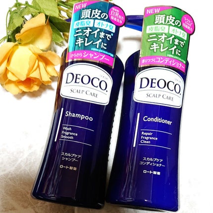 デオコ スカルプケアシャンプー/コンディショナー/DEOCO(デオコ)/市販シャンプーを使ったクチコミ(1枚目)