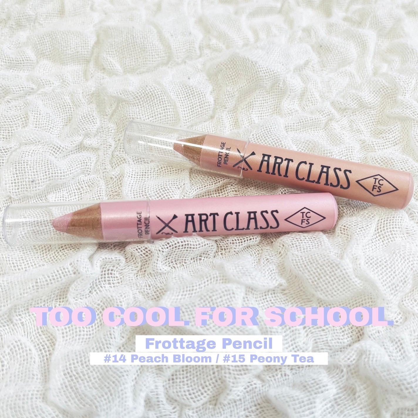 アートクラス フロッタージュペンシル/too cool for school/スティックアイシャドウを使ったクチコミ(1枚目)