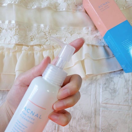 ピンクハーブクレンジング/ACNAL/オイルクレンジングを使ったクチコミ(4枚目)