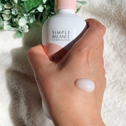 シンプルバランス プラス スキンチューンセラム/シンプルバランス/オールインワン化粧品を使ったクチコミ(2枚目)