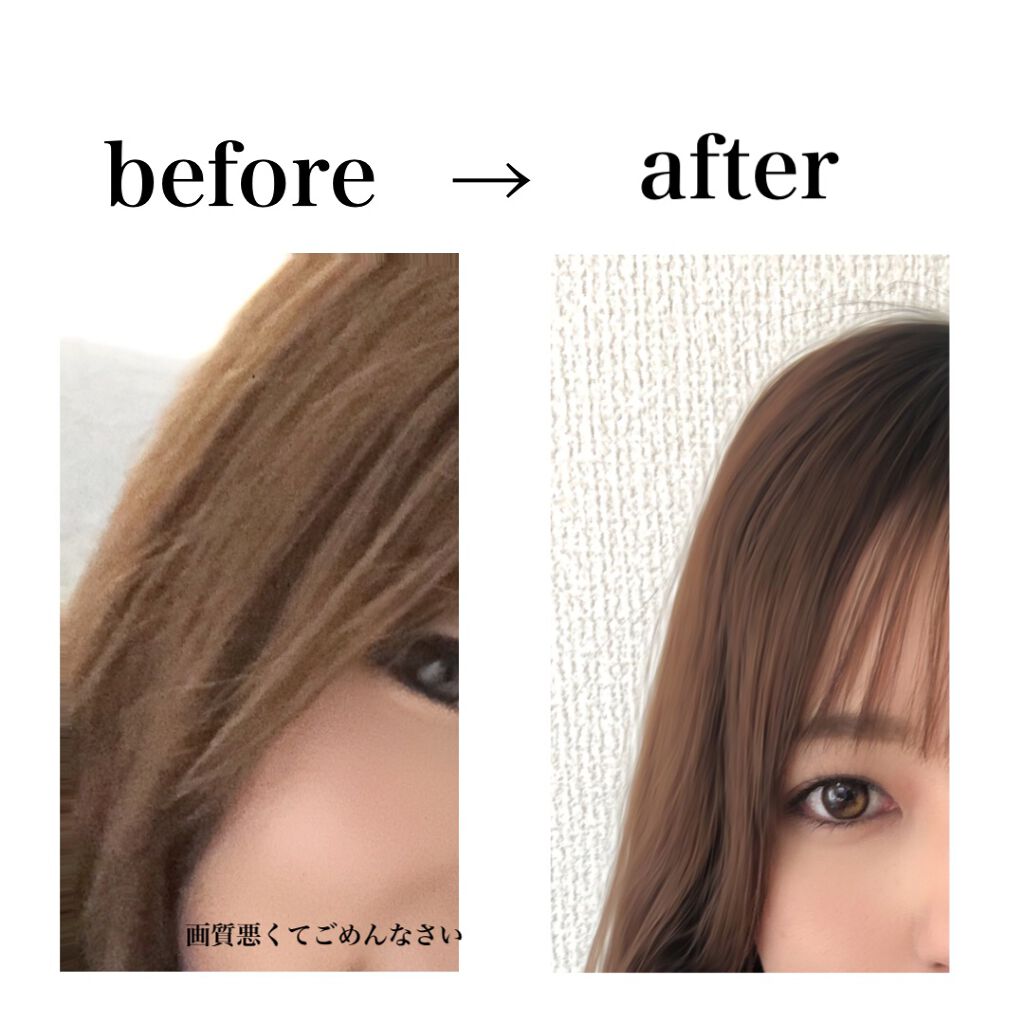 エンシェールズカラーバター ココナッツブラウン/エンシェールズ/ヘアカラーを使ったクチコミ（2枚目）