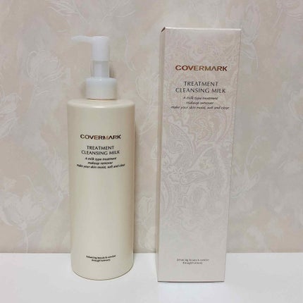 トリートメント クレンジング ミルク/COVERMARK/ミルククレンジングを使ったクチコミ(1枚目)