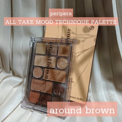 オールテイクムードテクニックパレット/PERIPERA/アイシャドウパレットを使ったクチコミ(1枚目)