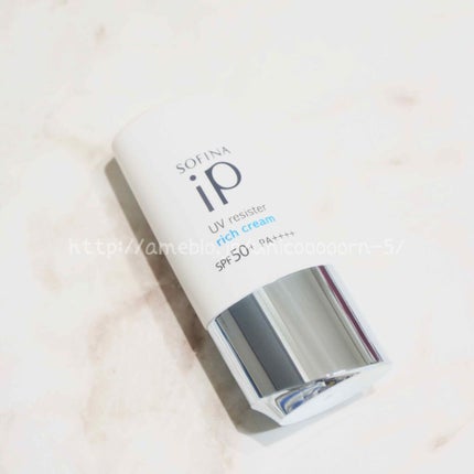SOFINA iP UV レジスト リッチクリーム/SOFINA iP/日焼け止め・UVケアを使ったクチコミ(2枚目)
