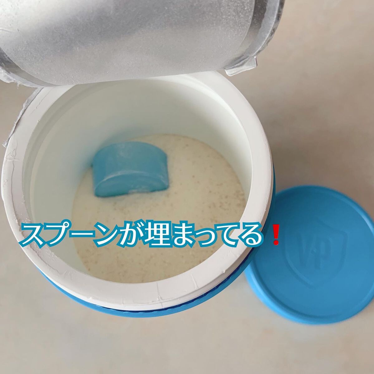 コラーゲンペプチド/バイタルプロテインズ/美容サプリメントを使ったクチコミ(5枚目)