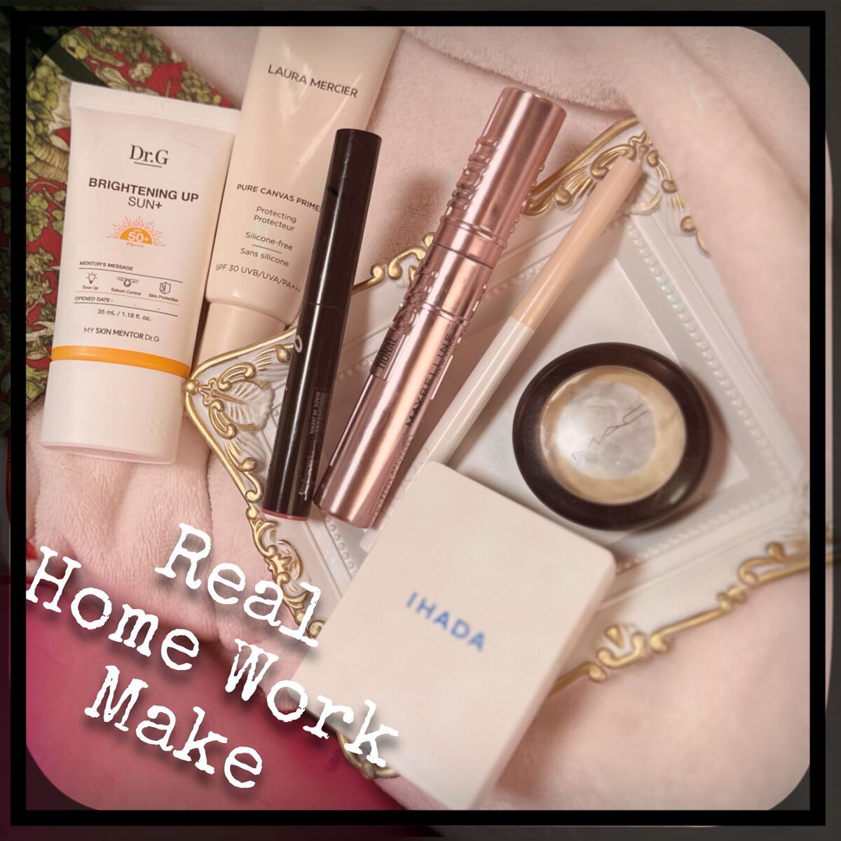 クリーム カラー ベース/M・A・C/ジェル・クリームアイシャドウを使ったクチコミ（1枚目）