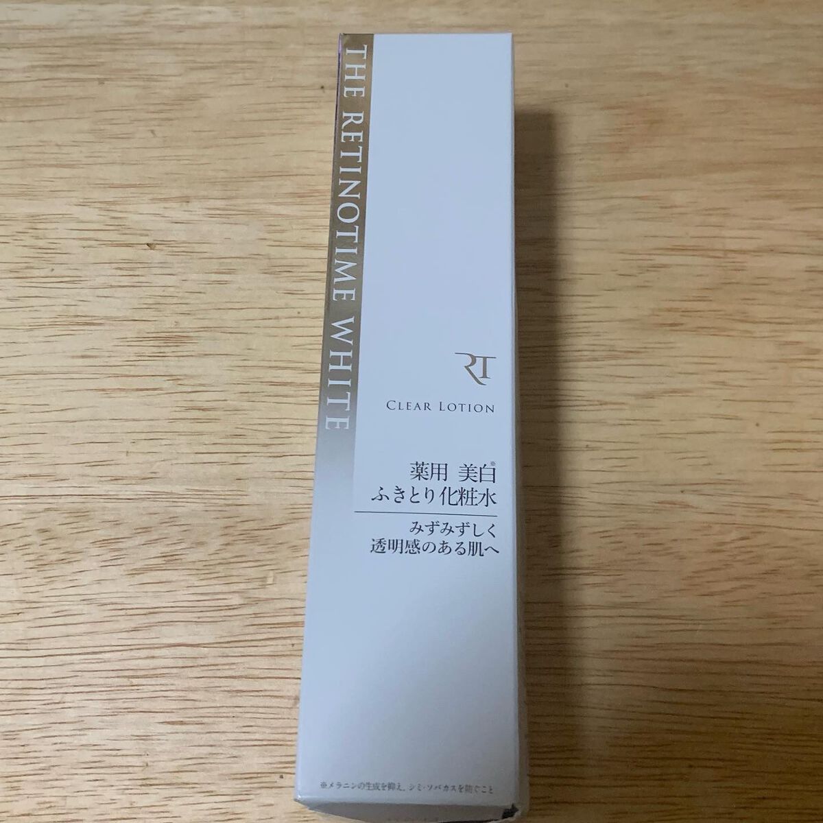 ホワイト クリアローション/ザ・レチノタイム/化粧水を使ったクチコミ(1枚目)