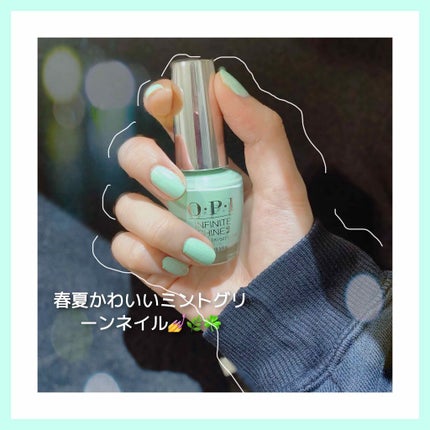 ネイルラッカー/O・P・I/マニキュアを使ったクチコミ(1枚目)