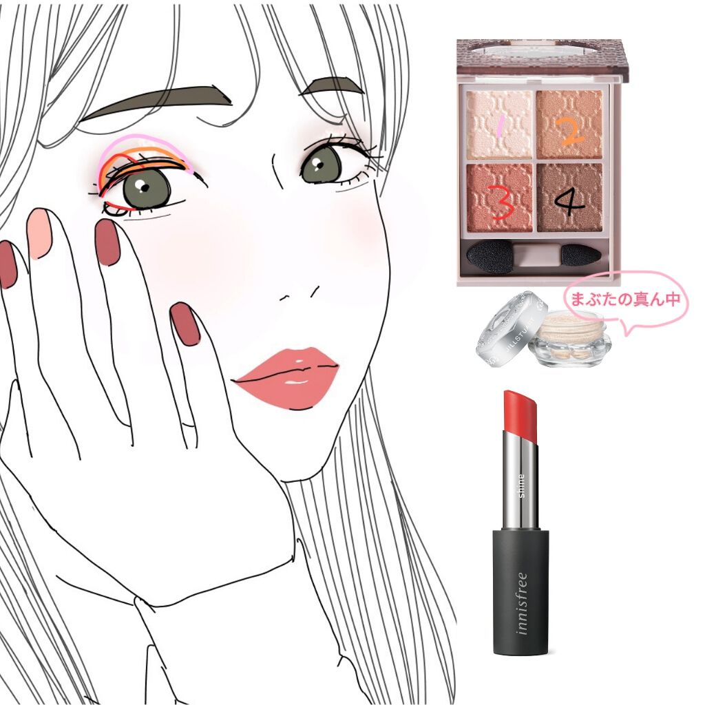 リアルフィット マット リップスティック/innisfree/口紅を使ったクチコミ（2枚目）