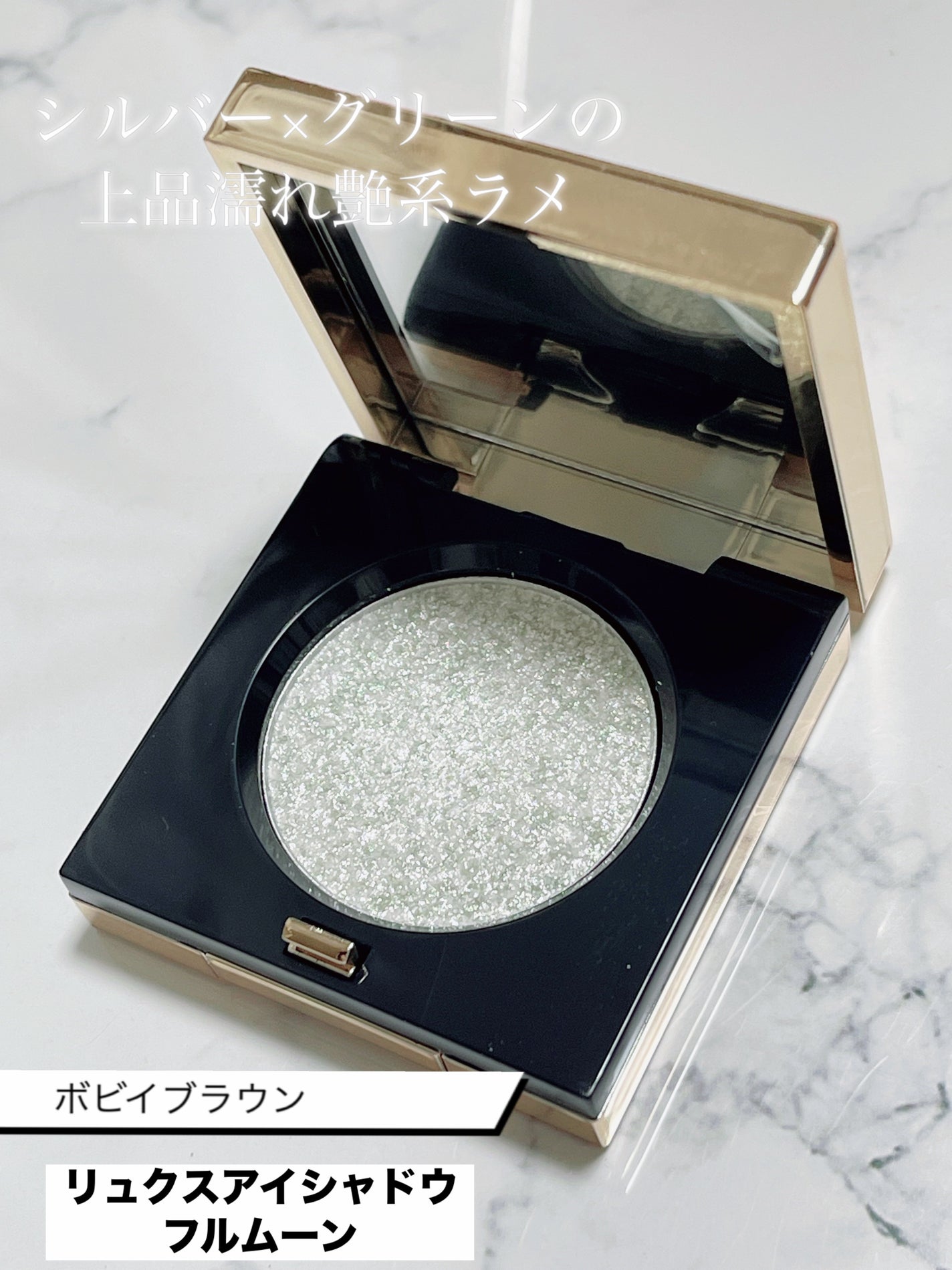 toki on LIPS 「ボビイブラウンリュクスアイシャドウフルムーン スウォッチムーン..」(1枚目)