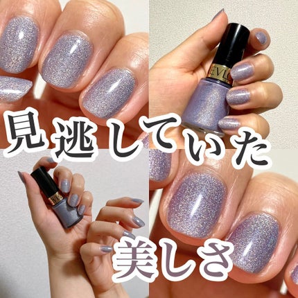 ネイル エナメル/REVLON/マニキュアを使ったクチコミ(1枚目)