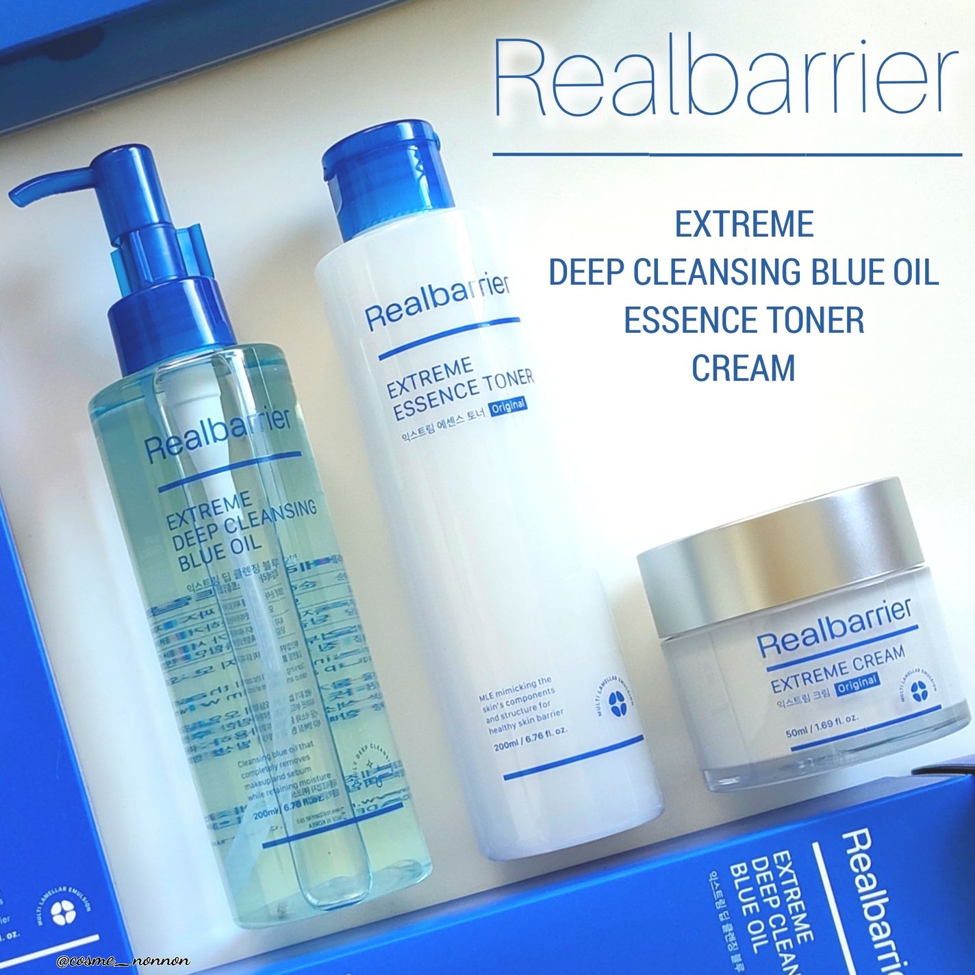 エクストリームエッセンストナーオリジナル/Real Barrier/化粧水を使ったクチコミ(1枚目)