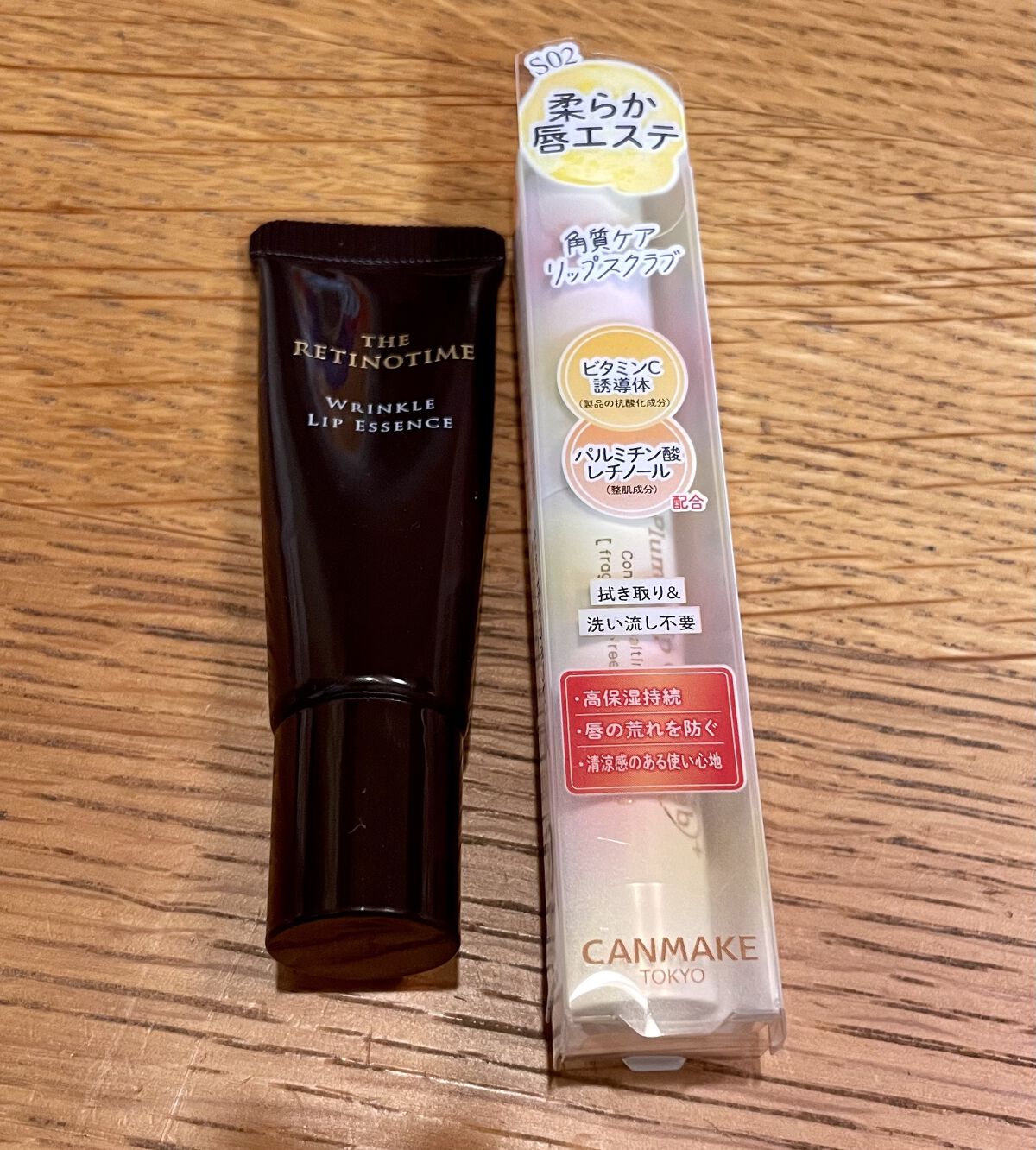 メルティクリームリップ/メンソレータム/リップクリームを使ったクチコミ（1枚目）