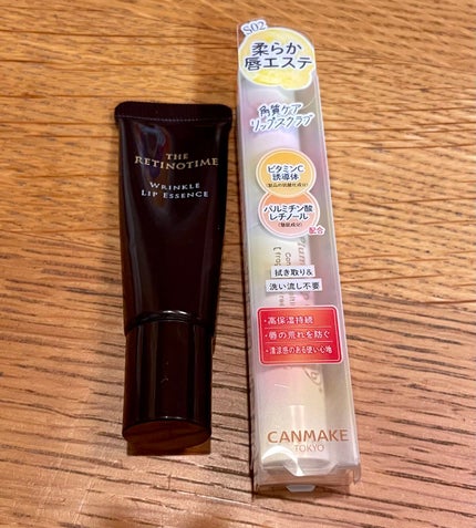 リンクルリップエッセンス/ザ・レチノタイム/リップ美容液を使ったクチコミ(1枚目)