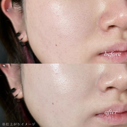 乾燥さん 保湿力スキンケア下地 シカグリーン/乾燥さん/化粧下地を使ったクチコミ(5枚目)