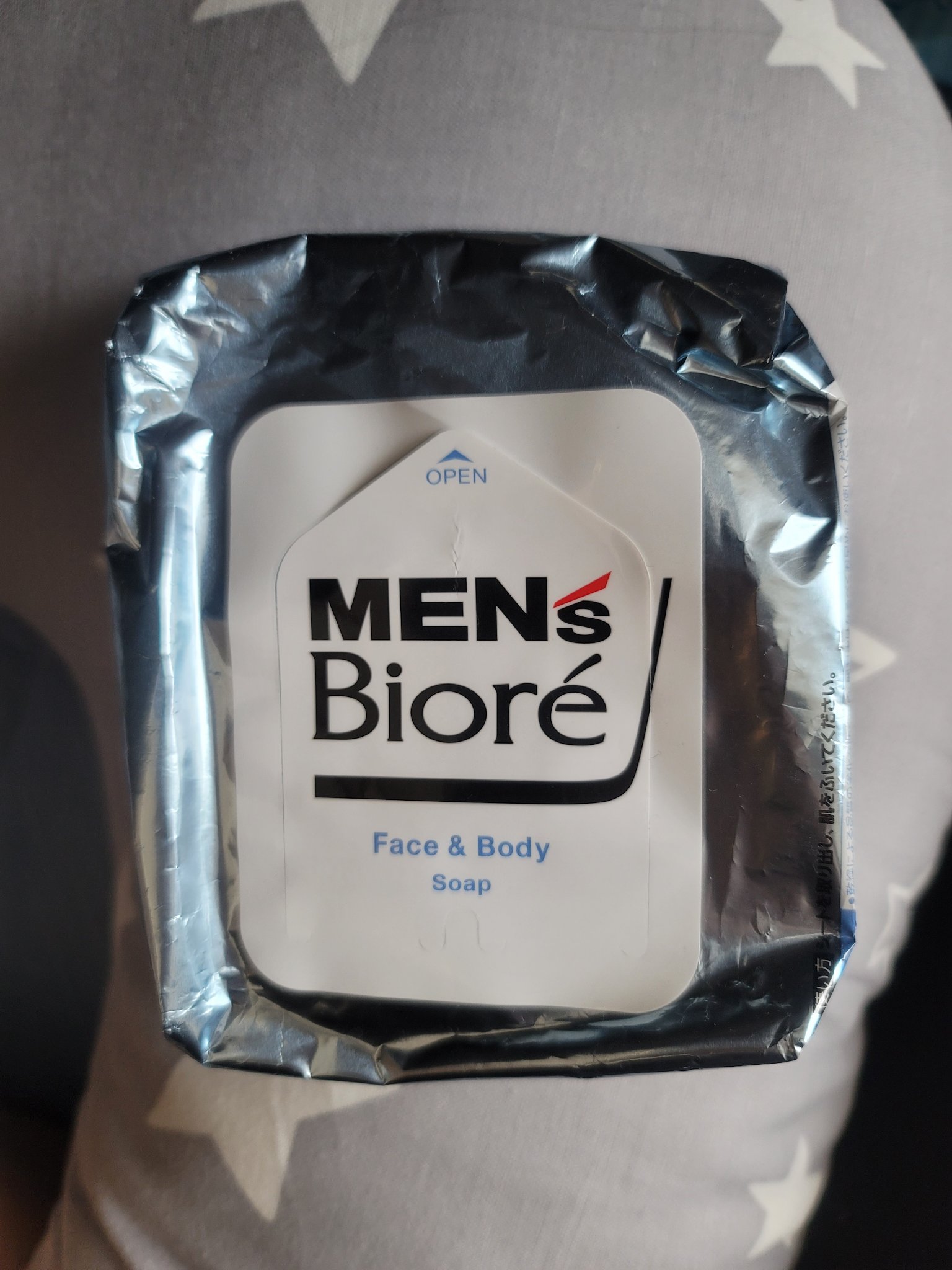 ボディシート 清潔感のある石けんの香り/メンズビオレ/ボディシートを使ったクチコミ（1枚目）