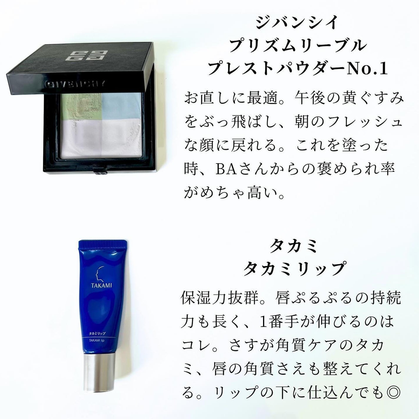 アディクション ザ ブラッシュ/ADDICTION/パウダーチークを使ったクチコミ(6枚目)