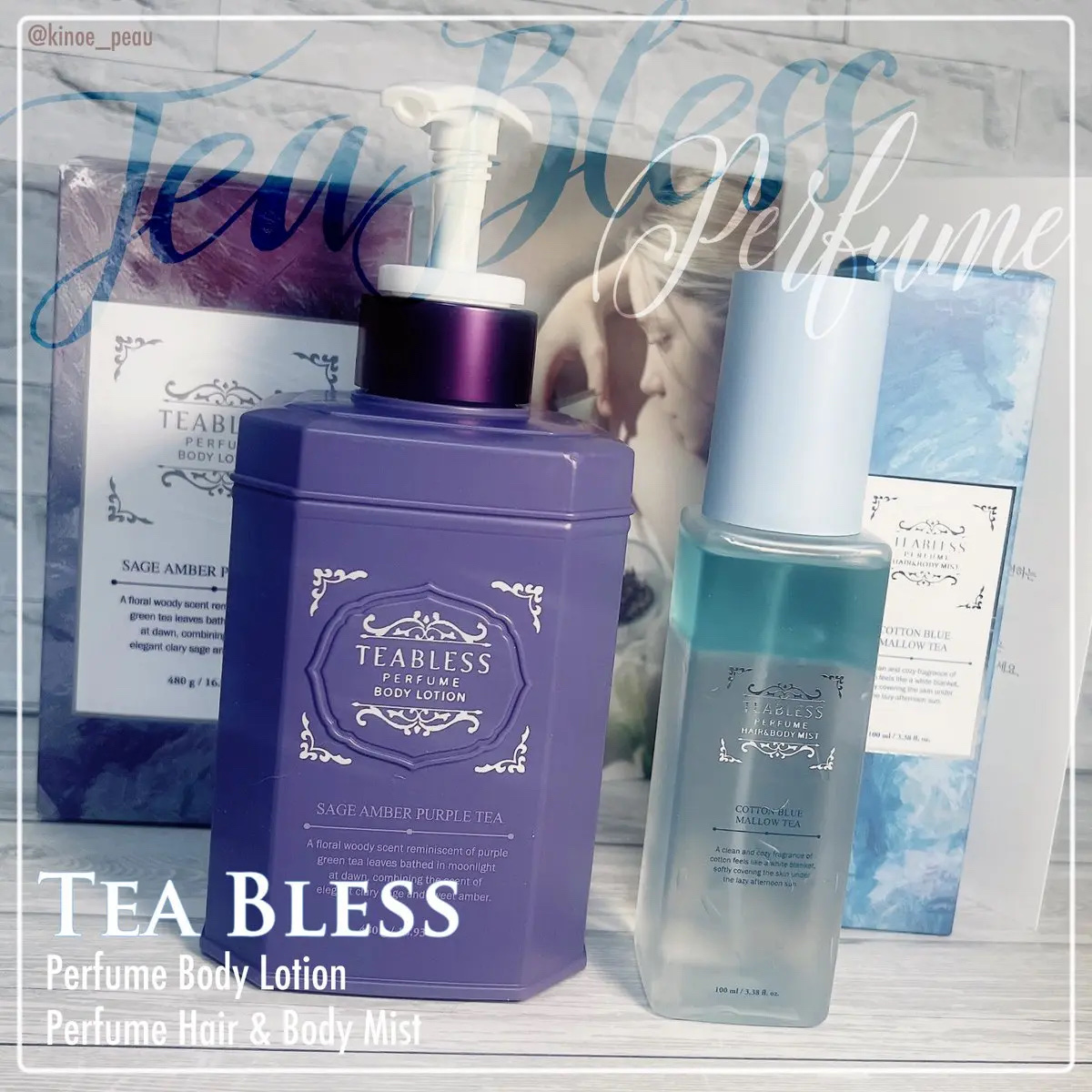 パヒュームヘア＆ボディミスト コットンブルーメロウティー/TEABLESS/ヘアミストを使ったクチコミ（1枚目）