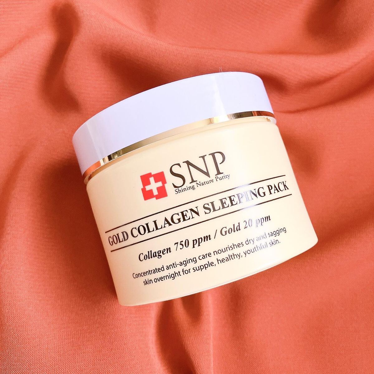 SNP ゴールド コラーゲン スリーピング パック/SNP/シートマスク・パックを使ったクチコミ(2枚目)