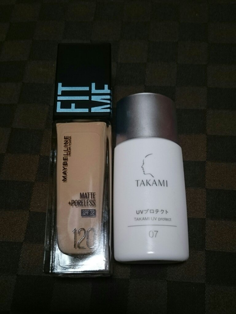 タカミ UV プロテクト/タカミ/日焼け止めクリームを使ったクチコミ（1枚目）