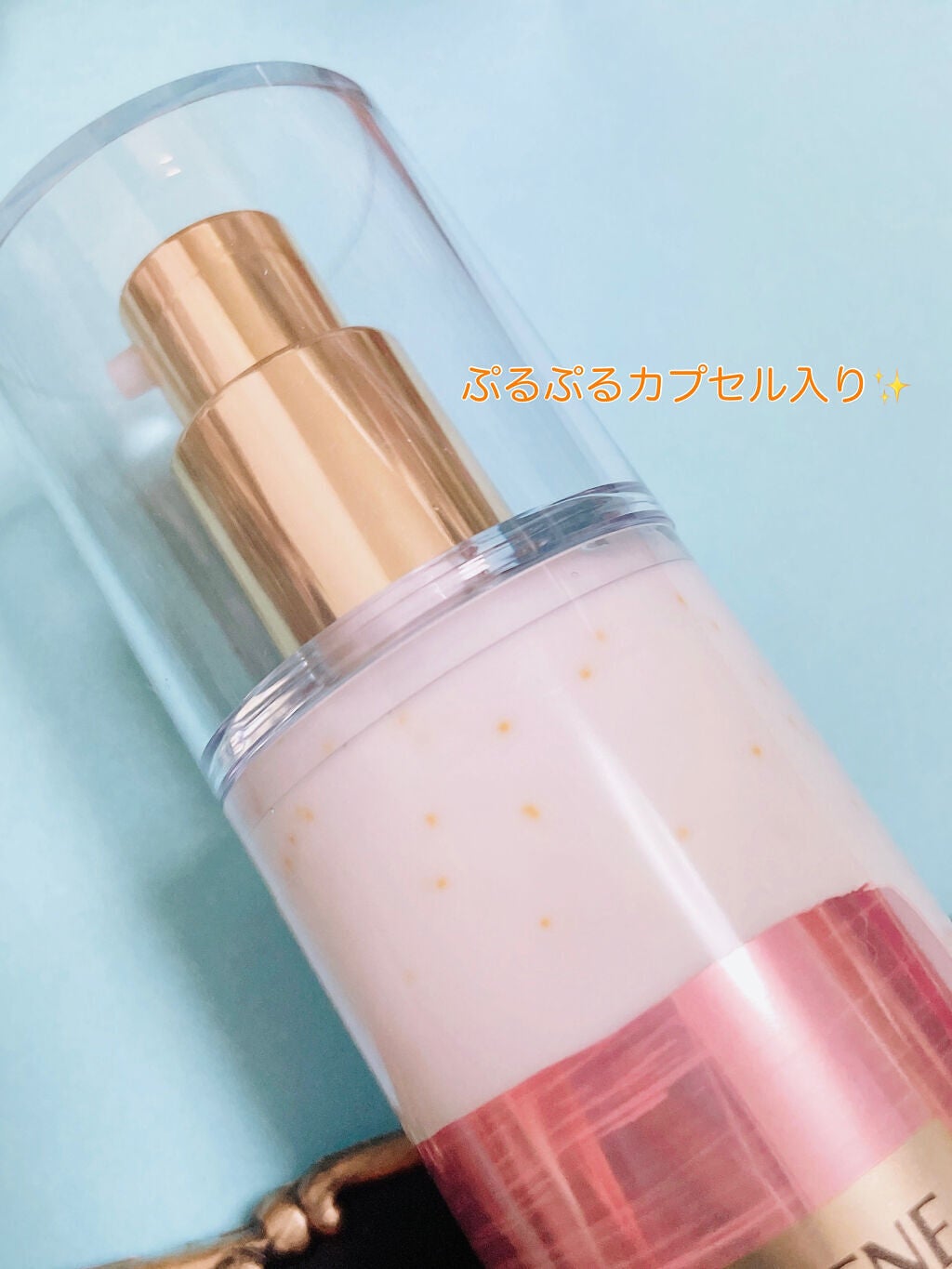 パンテーン エフォートレス クイック リペアー カプセル ヴィタミルク(洗い流さないトリートメント)/パンテーン/ヘアミルクを使ったクチコミ(3枚目)