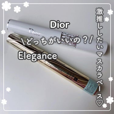 【旧】ディオールショウ マキシマイザー 3D/Dior/マスカラ下地・トップコートを使ったクチコミ（1枚目）