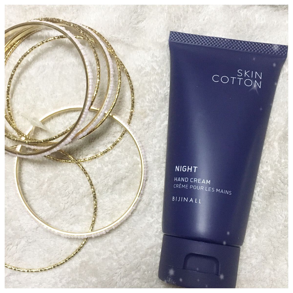 濃厚リペア ナイトクリーム/スキンコットン/フェイスクリームを使ったクチコミ(1枚目)