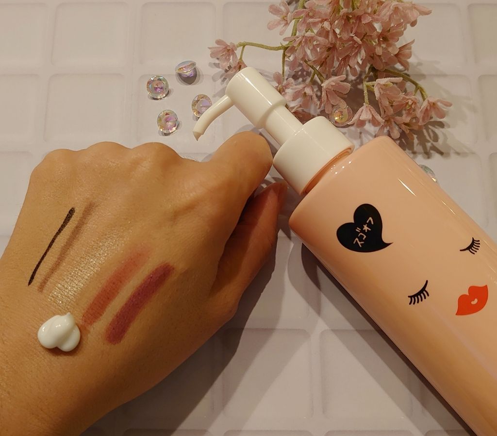 スゴオフ クレンジングクリーム/ロゼット/クレンジングクリームを使ったクチコミ(2枚目)