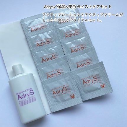 RAXY/Rakuten/その他を使ったクチコミ(4枚目)