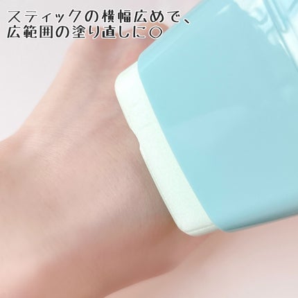 ティーツリートーンアップクッション/BRING GREEN/化粧下地を使ったクチコミ(8枚目)