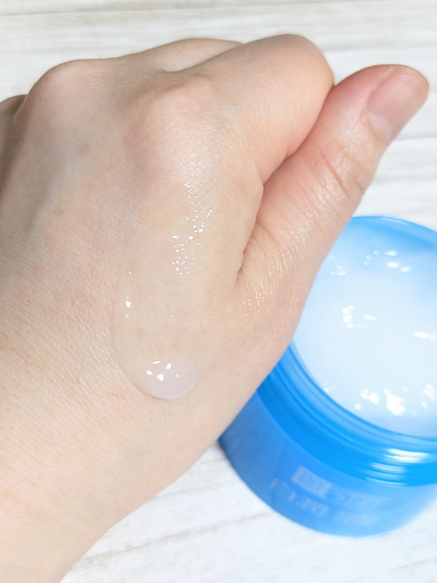 白潤薬用美白ジェル/肌ラボ/フェイスクリームを使ったクチコミ(2枚目)