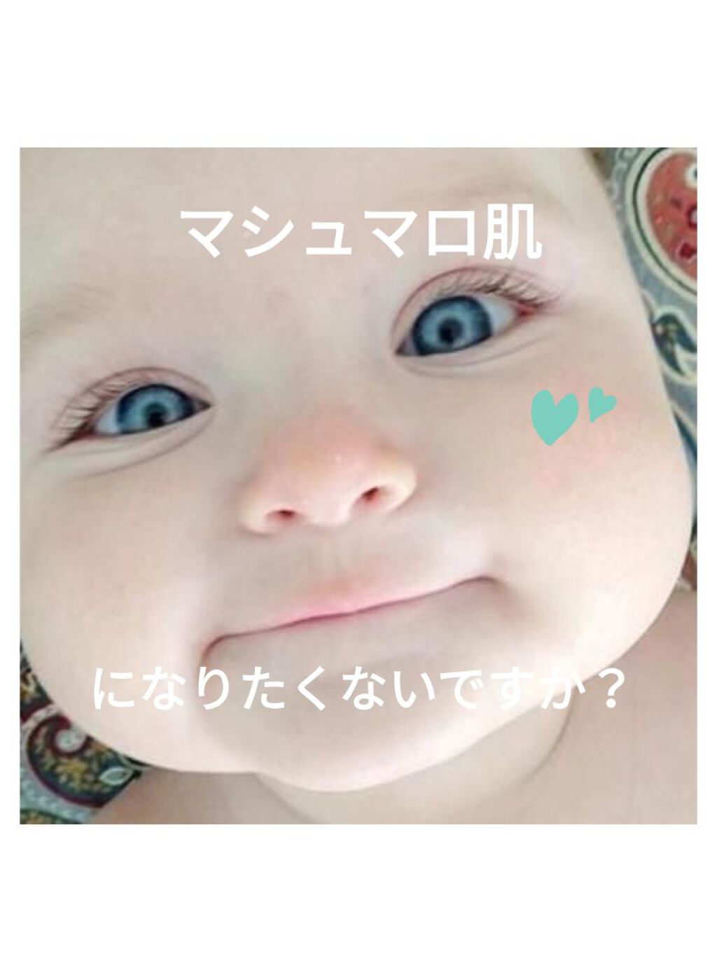 ドリーミースキン アロマミルク/ジョンソンボディケア/ボディミルクを使ったクチコミ(1枚目)