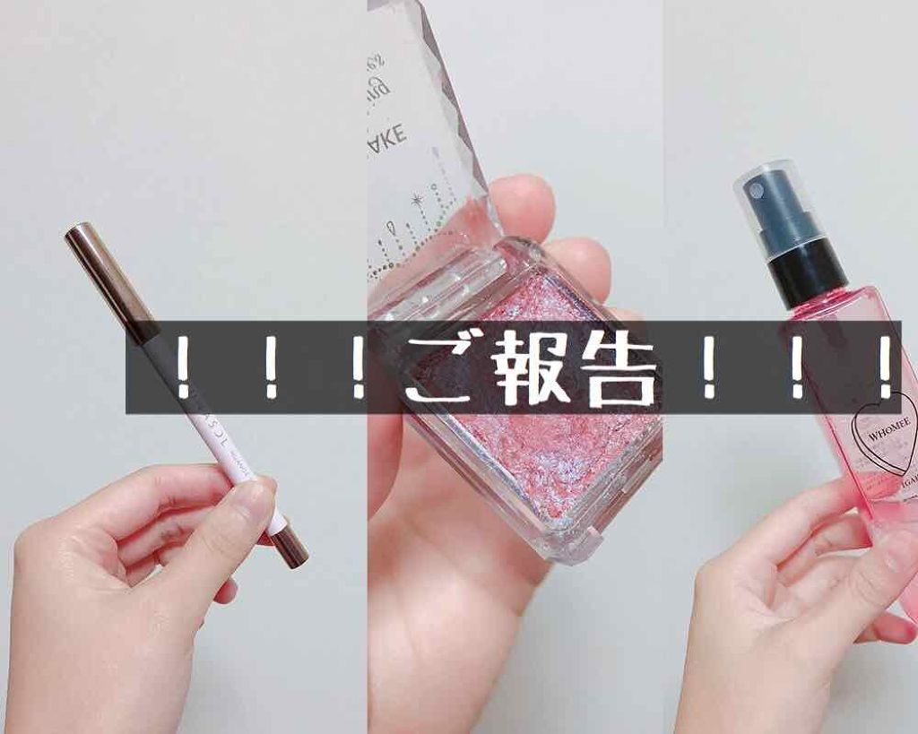 のぶし on LIPS 「ご報告!!!私事ではございますが!まずオペラの続きをあげろよっ..」(1枚目)