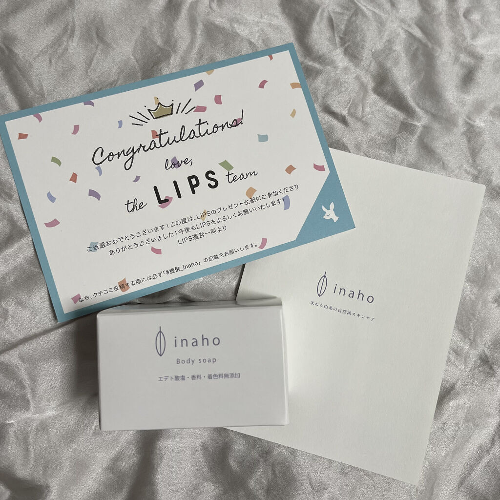 ボディーソープ/inaho/ボディソープを使ったクチコミ（2枚目）