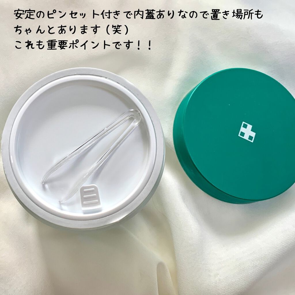 スーパーシカパッド/MEDICUBE/トナーパッドを使ったクチコミ（3枚目）