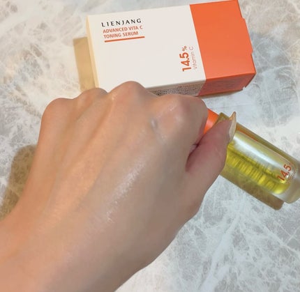 アドバンスド ビタC トーニング セラム14.5/リエンジャン/美容液を使ったクチコミ(5枚目)