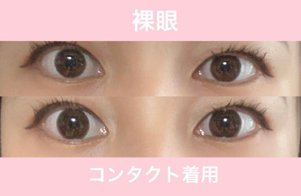 feliamo 1day/feliamo/ワンデー(1DAY)カラコンを使ったクチコミ(4枚目)