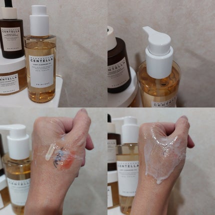 センテラ ライトクレンジングオイル/SKIN1004/オイルクレンジングを使ったクチコミ(4枚目)