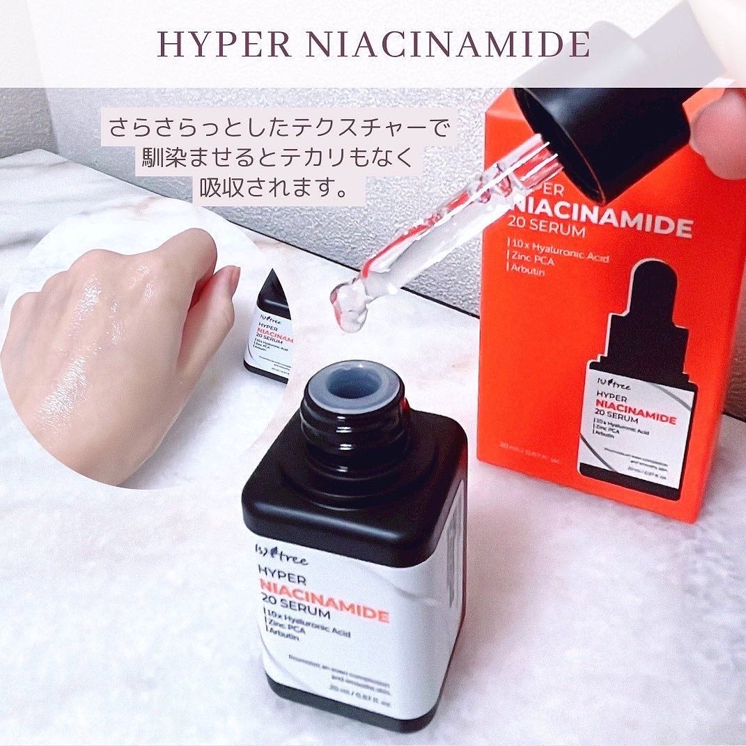 ããðéåœçŸå®¹ðªðª¡ on LIPS ããisntreeããæ°ããã¬ãããŒã«ã»ãã¿ãã³Cã»ãã€ã¢ã·ã³ã¢..ãïŒ3æç®ïŒ